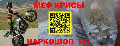 экстази Бердск
