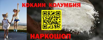 ПСИЛОЦИБИНОВЫЕ ГРИБЫ Белорецк
