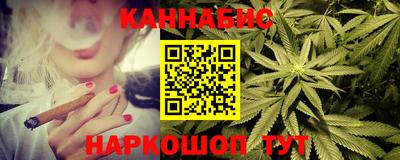 экстази Бердск