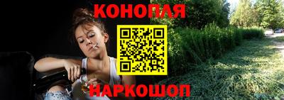 ПСИЛОЦИБИНОВЫЕ ГРИБЫ Белорецк