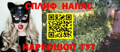 МДМА Белореченск