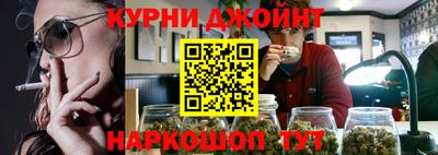 ПСИЛОЦИБИНОВЫЕ ГРИБЫ Белорецк