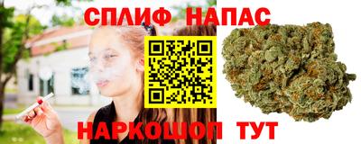 МДМА Белореченск