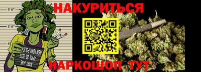 экстази Бердск
