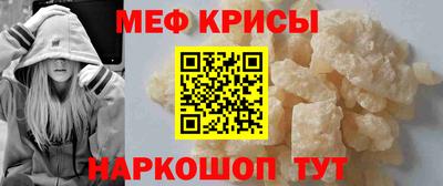 ПСИЛОЦИБИНОВЫЕ ГРИБЫ Белорецк