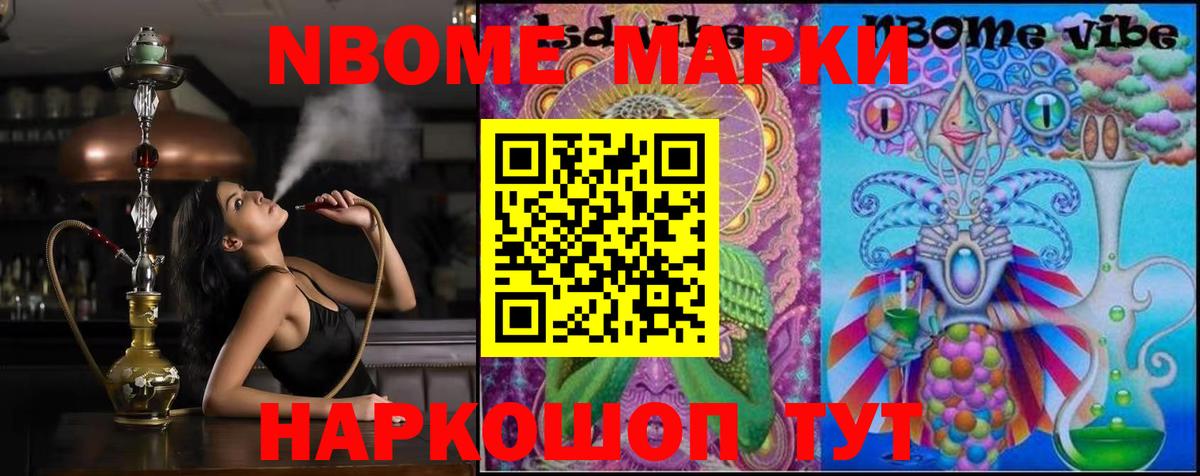 Лсд 25 экстази кислота  LSD-25 экстази кислота  Верхний Уфалей  ЛСД экстази  Вход с VPN 