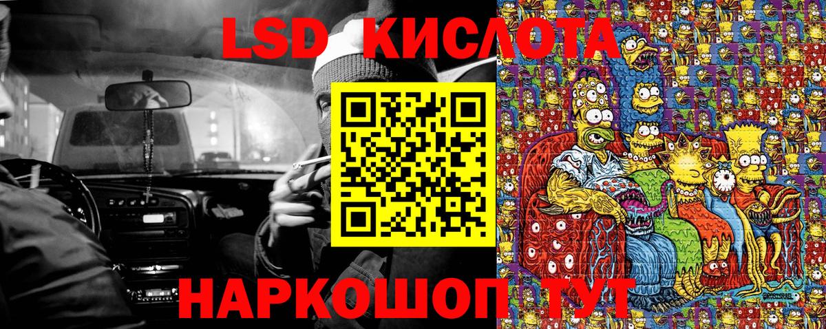 Наркотические марки  Вход с VPN  где купить наркоту  Марки N-bome 1500мкг  Верхний Уфалей 